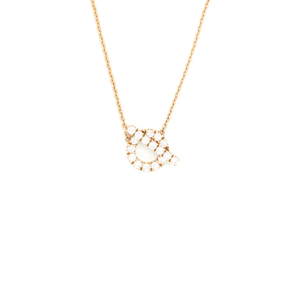Hermes Finesse Necklace Rose Gold With Diamonds