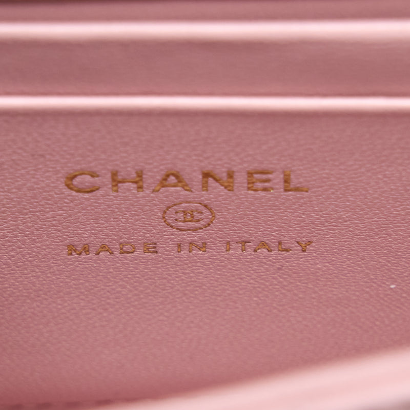 Chanel 22B Flap Bag Enamel/CC Logo Top Handle Lambskin NJ523 Light Pink Brushed GHW