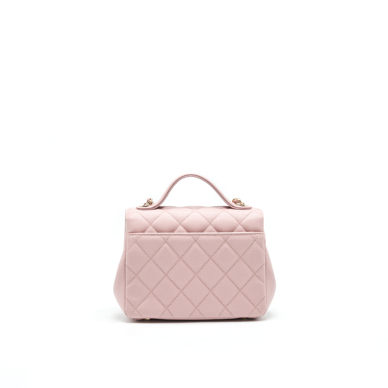 CHANEL Caviar Quilted Small Business Affinity Flap Light Pink