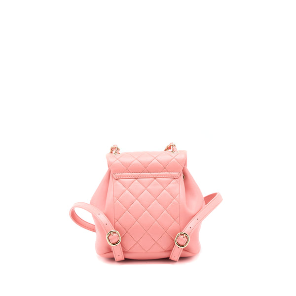 Chanel Duma Mini Backpack Lambskin Pink LGHW(Microchip)