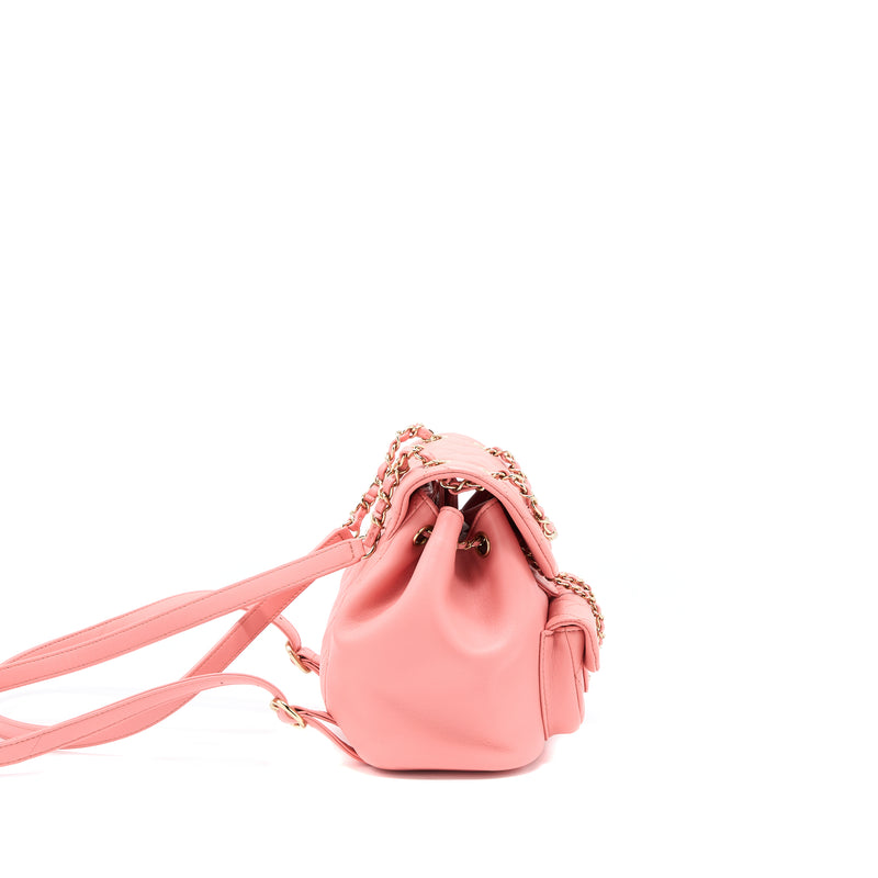 Chanel Duma Mini Backpack Lambskin Pink LGHW(Microchip)