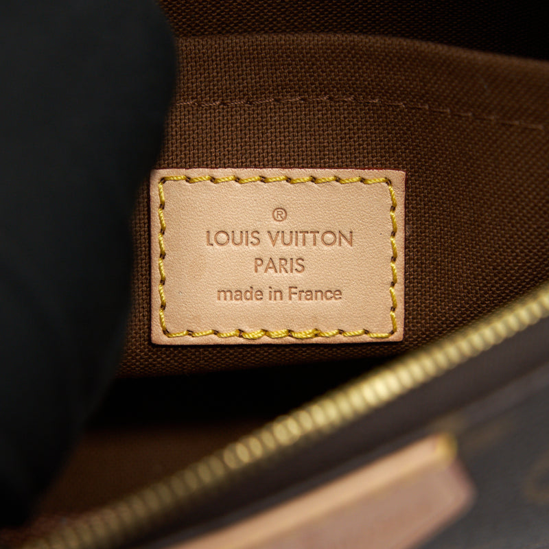 Louis Vuitton Multi-Pochette Accessoires 'My LV World Tour
