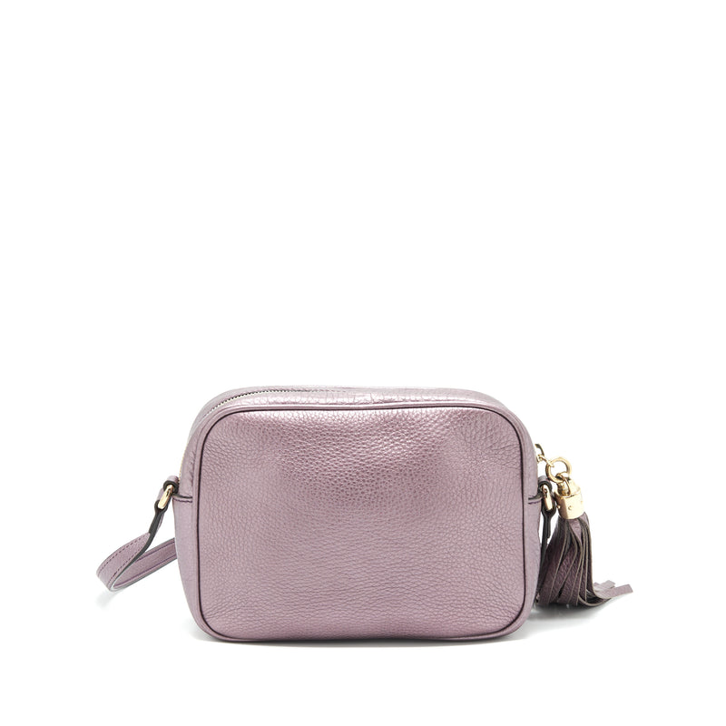 Gucci Disco Camera Bag Silver Purple