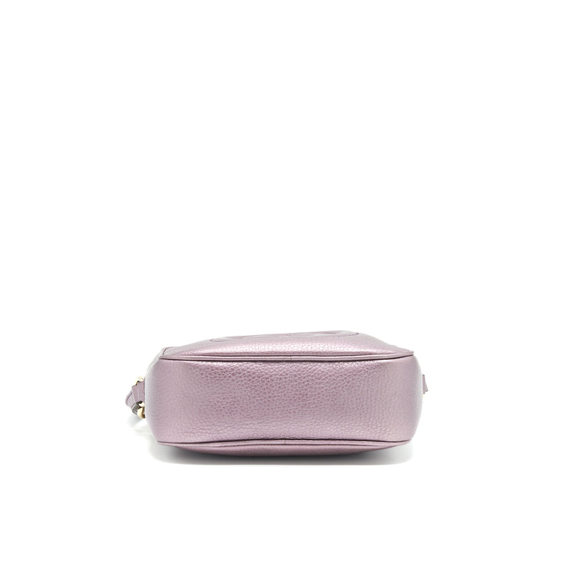 Gucci Disco Camera Bag Silver Purple