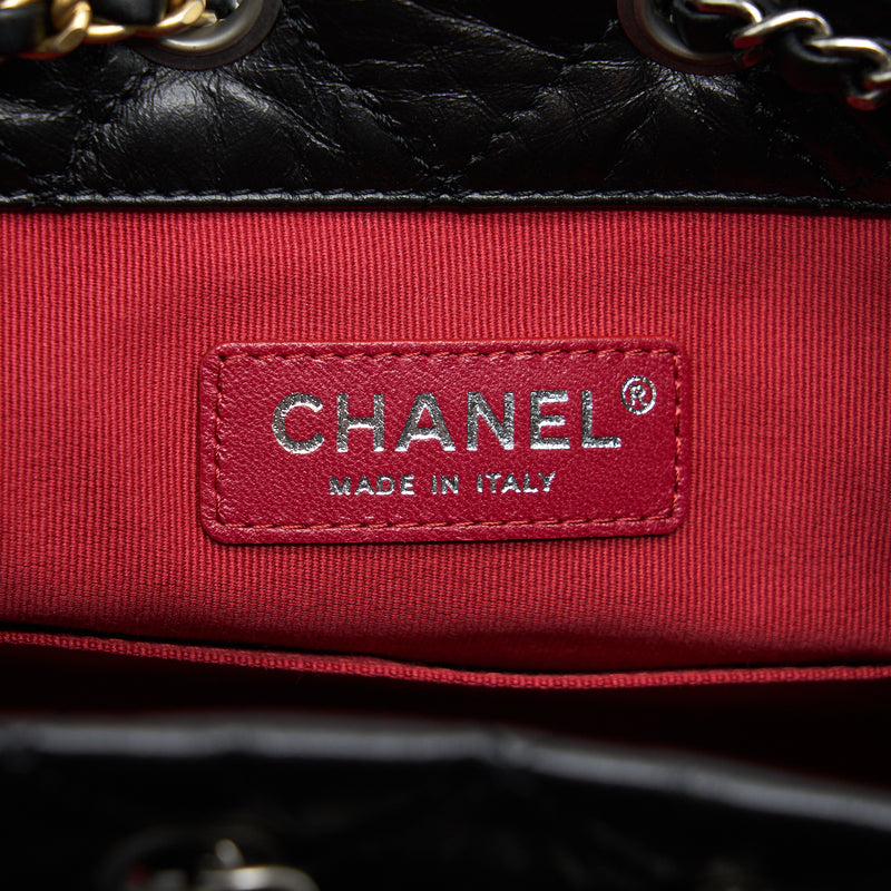 Chanel Small Gabrielle Backpack Calfskin Multicolour Hardware (Microchip)