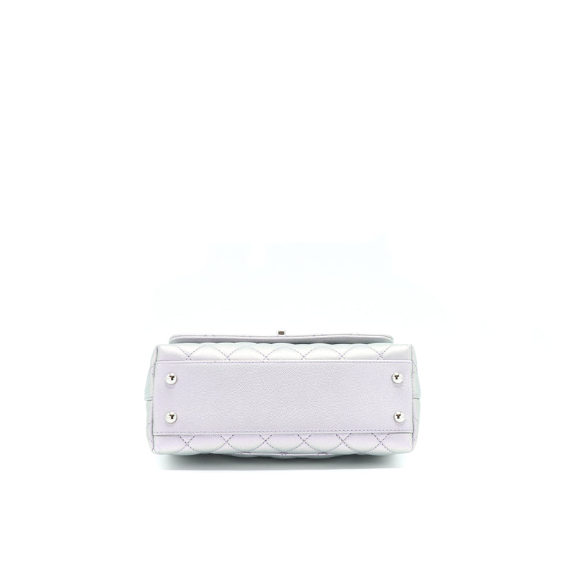 Chanel 21K Small Coco Handle 24cm Caviar Iridescent Lilac Rainbow Hardware (Microchip)