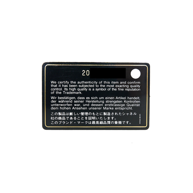 Chanel Camellia Wallet On Chain Lambskin Black SHW