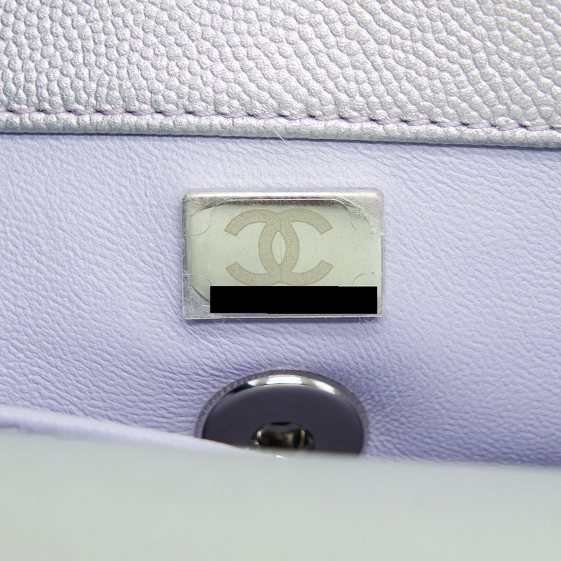 Chanel 21k small coco handle 24cm Lilac rainbow hardware