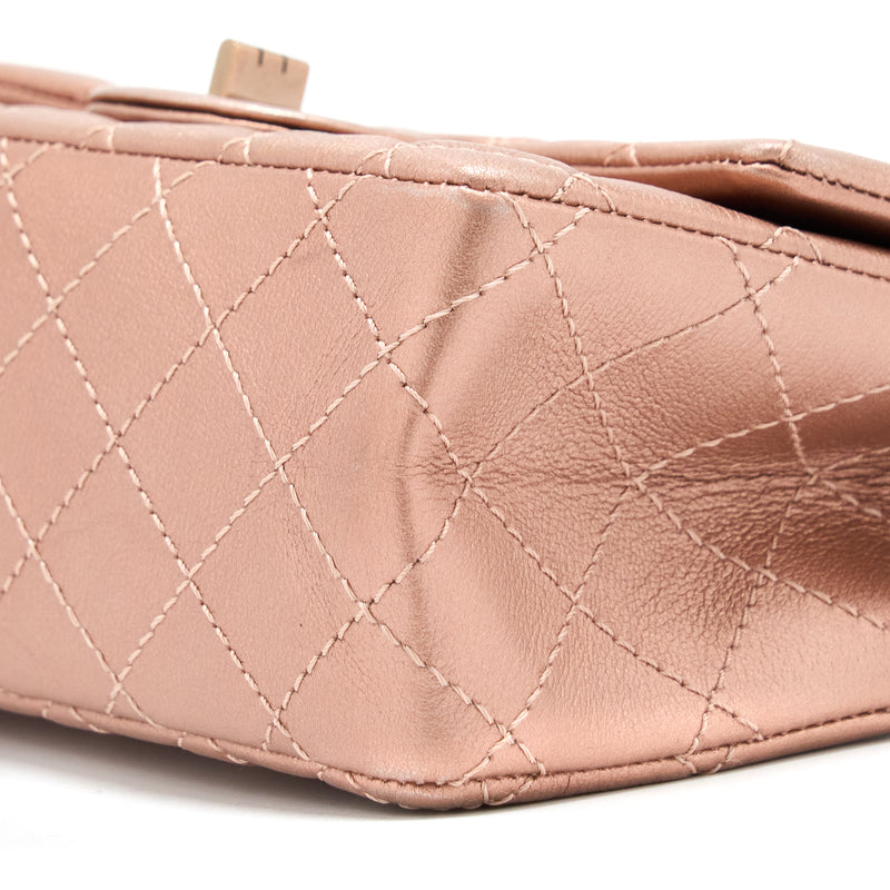 Chanel Mini 2.55 Reissue Flap Bag Calfskin Metallic Pink Brushed Gold (Microchip)