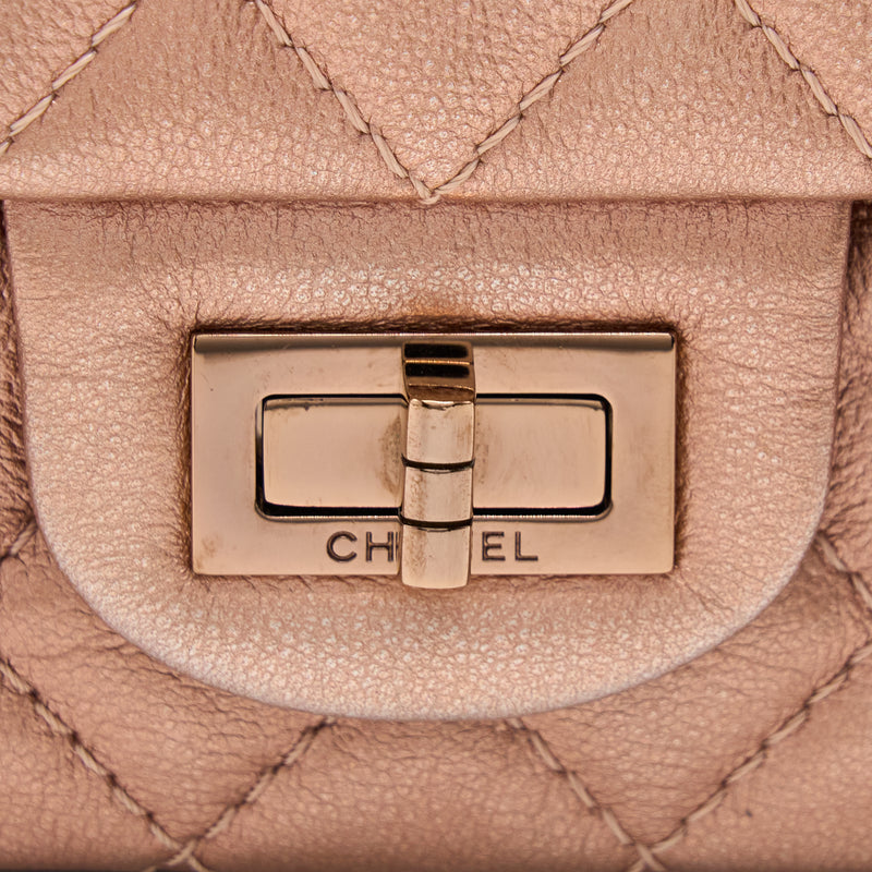 Chanel Beige Quilted Leather 2.55 Reissue Classic 226 Flap Bag (Circa 2008)  at 1stDibs