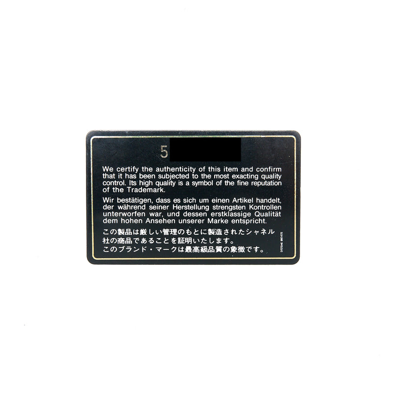 Chanel Vintage CC Logo Vanity Caviar Black GHW