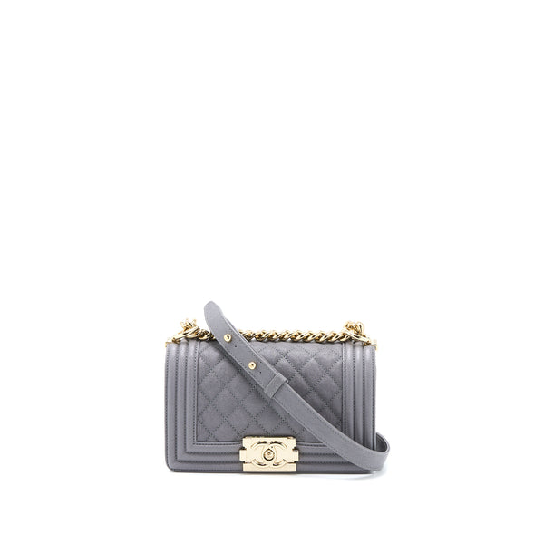 Chanel Small Boy Bag Caviar Grey LGHW