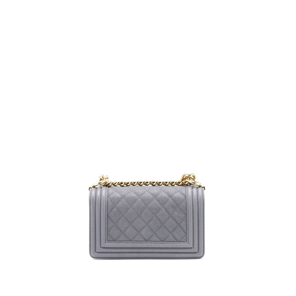 Chanel Small Boy Bag Caviar Grey LGHW