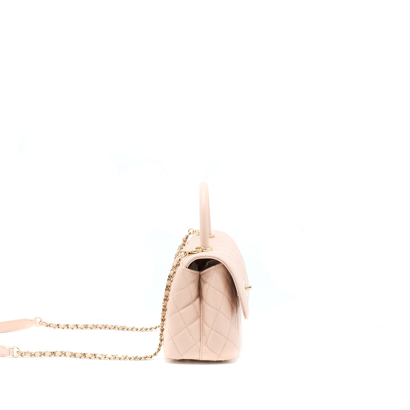 Chanel coco handle chain shoulder bag 23cm
