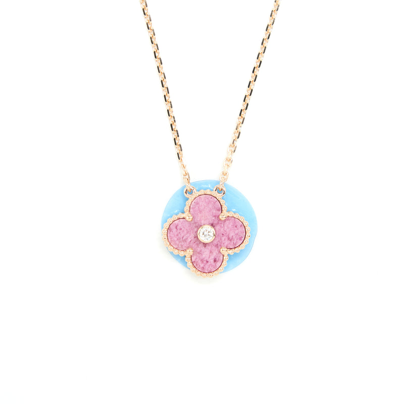 Van Cleef Arpels 2021 Holiday Limited Pendant