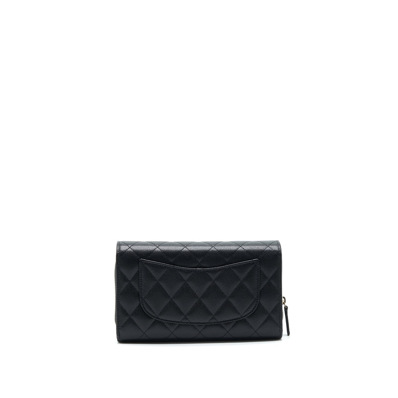 Chanel Black Caviar Wallet on Chain – Votre Luxe