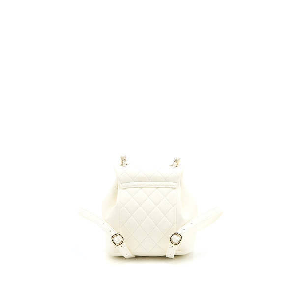 Chanel Duma Mini Backpack Lambskin White LGHW (Microchip)