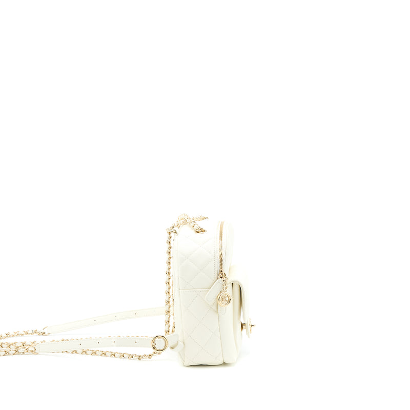 Chanel Quilted Mini CC Day Backpack Caviar White LGHW