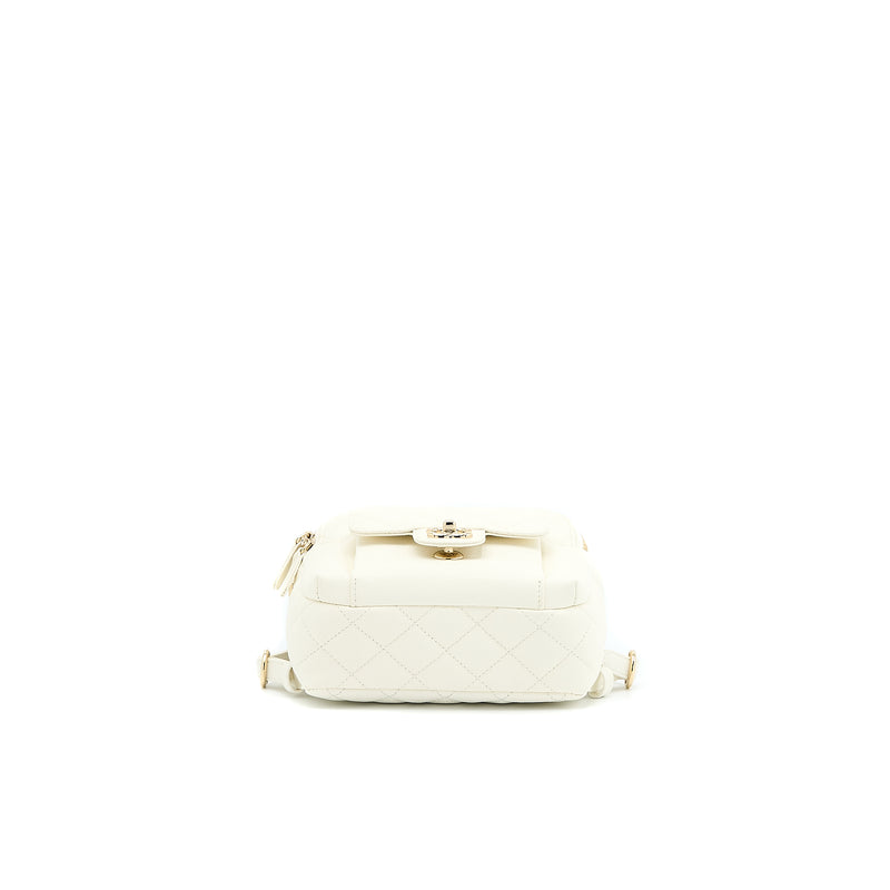 Chanel Quilted Mini CC Day Backpack Caviar White LGHW