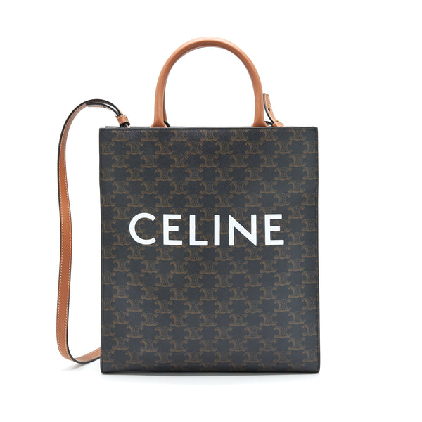 Celine Small Vertical Cabas in Triomphe Canvas