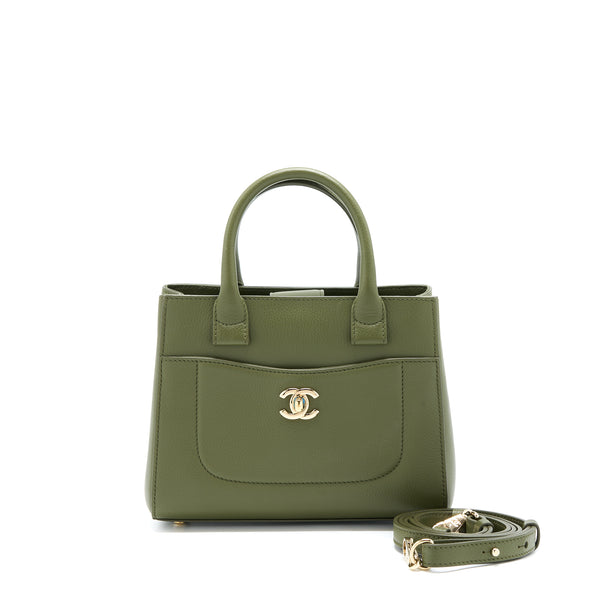 Chanel Small Top Handle Tote Calfskin Green LGHW