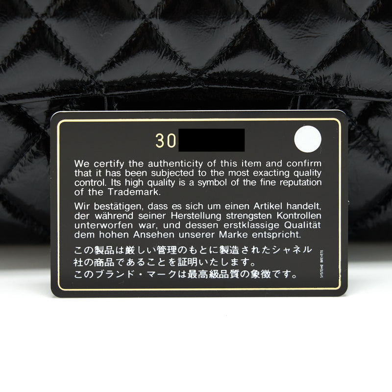 Chanel Medium Classic Double Flap Bag Shiny Crumpled Calfskin