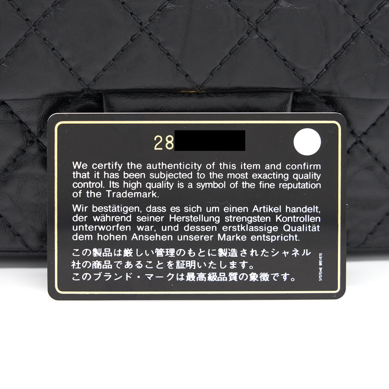 Chanel Small 2.55 Reissue Handbag Black LGHW