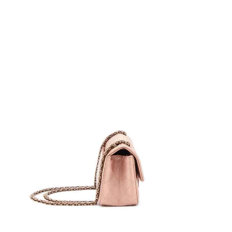 Chanel Mini 2.55 Reissue Flap Bag Calfskin Metallic Pink (Microchip)