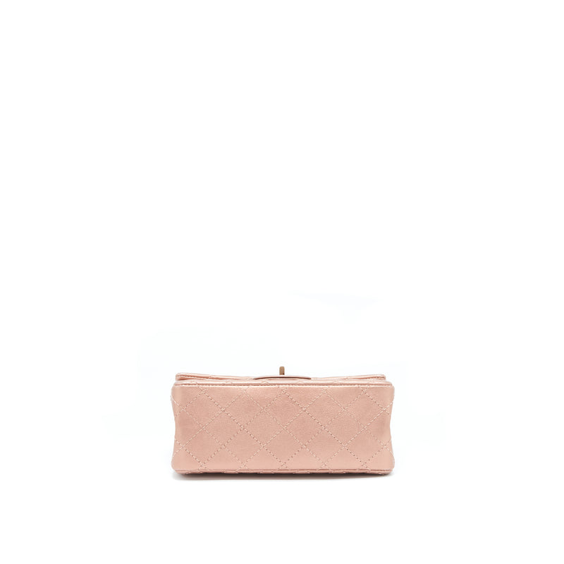 Chanel Mini 2.55 Reissue Flap Bag Calfskin Metallic Pink (Microchip)