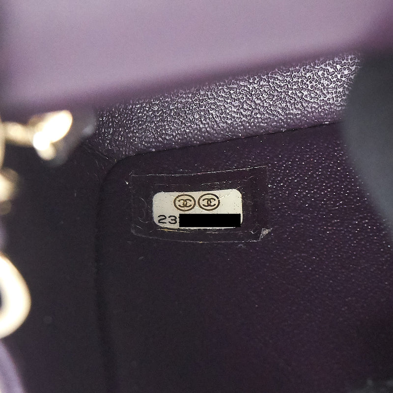 Chanel Mini rectangular Flap Bag lambskin 16B Dark Purple LGHW