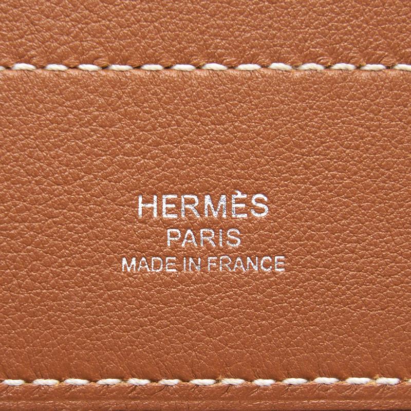 Hermes Aline Bag Swift Mini - EMIER