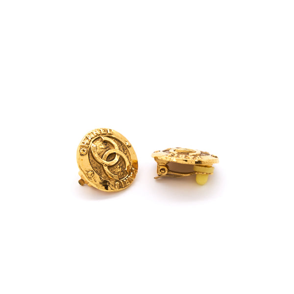 Chanel Vintage Engraved Gold Tone Clip-On Earrings - EMIER