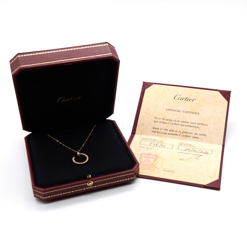 Cartier Just Un Clou Necklace - EMIER