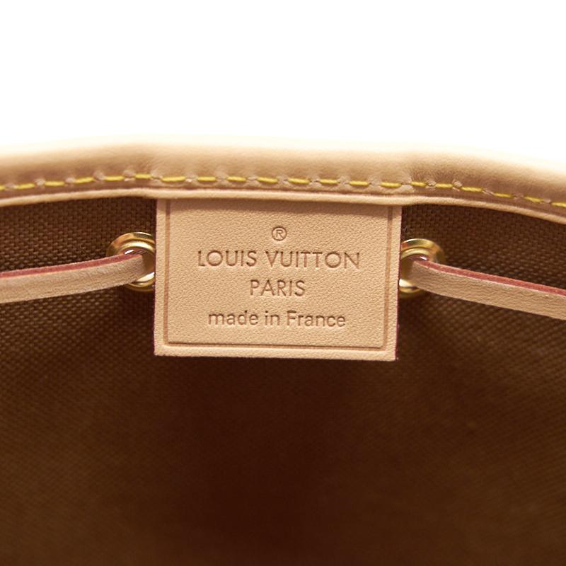 Louis Vuitton Nano Noe - EMIER