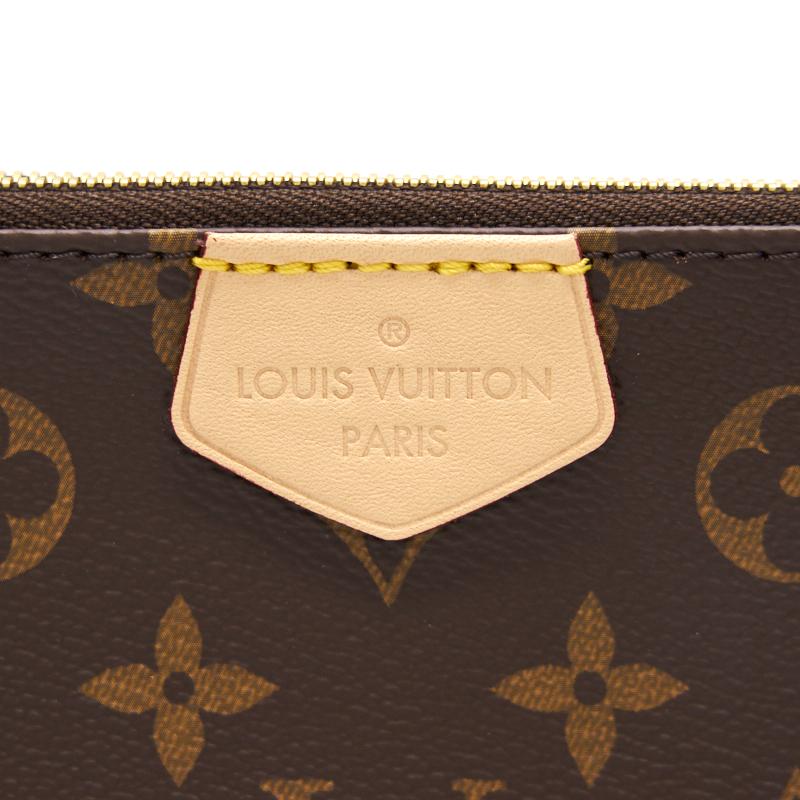 Louis Vuitton Multi Pochette Accessories with Khaki Strap - EMIER