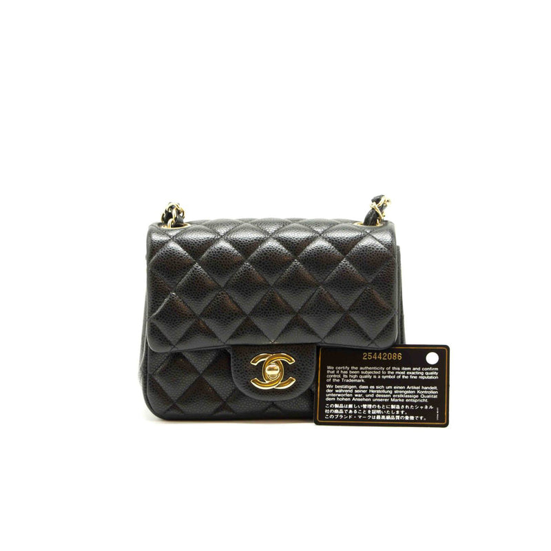 Chanel Quilted Caviar Leather Mini Square Flap Bag - EMIER